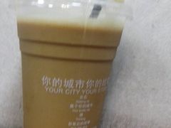 冻奶茶-L猪扒包(天河购书中心店)