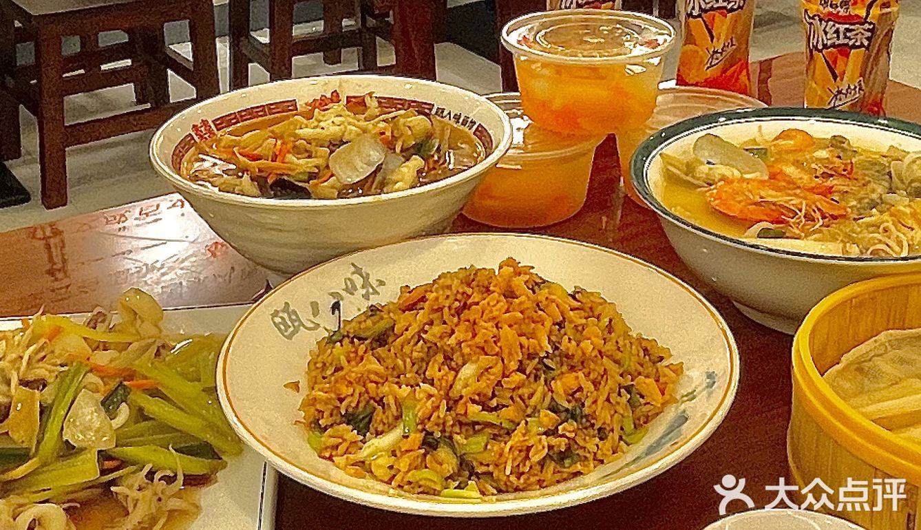 为了这碗海鲜面来了温州 瓯八味面馆(江锦家园店)
