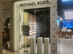 -LensCrafters亮视点(北京嘉里中心店)