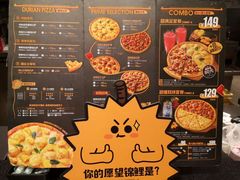 -乐凯撒披萨(汇港购物中心店)