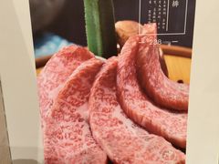 -玄海寿司(国贸店)