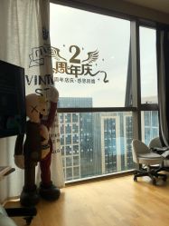 -H12 STAR日式美甲美睫专门店