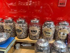 -上海么凤(赫德道店)