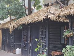 -浮何烤铺(桐梓林店)