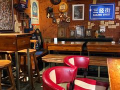 -丽纳尔斯酒吧咖啡LENORE’S BAR(三经街店)