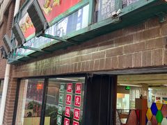 -香港華心糖水鋪(南西总店)