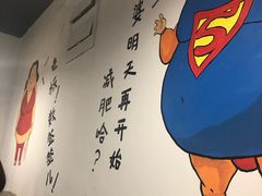 -三猫黑鱼花(南大店)