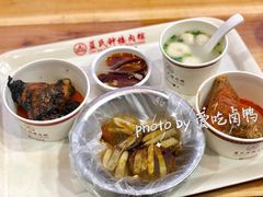 -蓝氏钟楼肉粽
