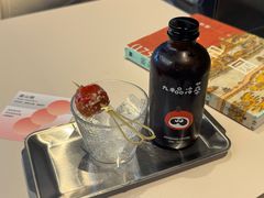 -九榀咖啡 JOY BEANS(恭王府店)