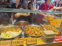 -周小亮丁家坡洋芋(全国总店)