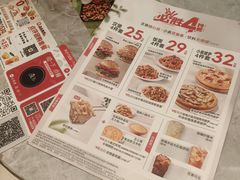 -必胜客(骡马市店)