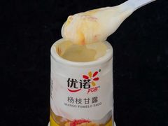 -山姆会员商店(邻瑞广场店)