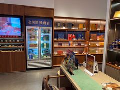 -华祥苑茶业·茶馆茶室(翠竹路店)