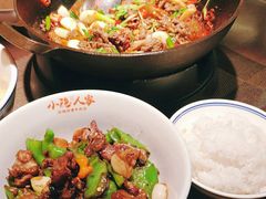 -小隐人家(乐松店)