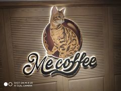 -Me Coffee下午茶艺术空间