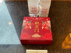 -惠州康帝国际酒店