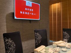 包厢-久宴·天目湖大鱼头(恐龙园店)