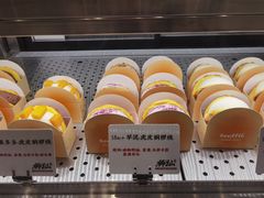 -君之狮子山·轻糖烘焙(松江印象城店)