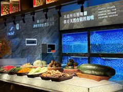 -天然台1908(中建广场店)