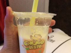 -88芦草沟老美味(芦草沟店)