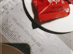 -海底捞火锅(龙湖三千集店)