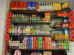 零售区-61度辣馆(通天街店)