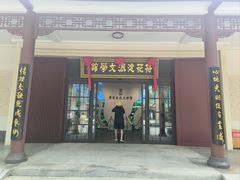-白洋淀景区
