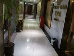 -龙悦·澜泊湾SPA养生中心
