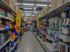 -沃尔玛购物广场(仓山万达店)