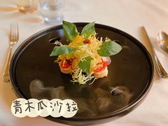 -Tomato&Pepper法餐厅