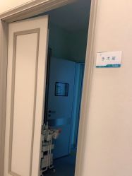 -北京楚诺医疗美容