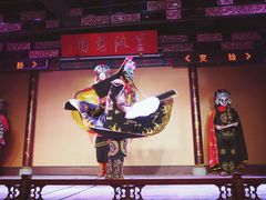 -盖碗儿梨园·变脸吐火·川剧(天府广场店)