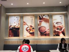 -鲜芋仙(国和店)