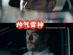 -英皇电影城(英皇集团中心IMAX店)