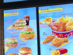 -麦当劳(豫园店)