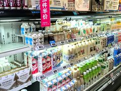 -盒马鲜生(帝斯曼店)
