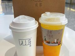 打·米麻薯-阿嬷手作(成都万象城店)