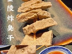 -南京大牌档(之心城店)