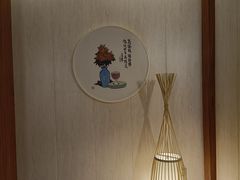 -乐山上善居·养心禅景酒店(世豪广场高铁站店)