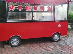 -北京龙庆四季香农家饭庄·灶台鱼·碳烤虹鳟鱼(龙庆峡店)