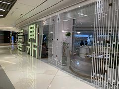 门面-喜鼎海胆水饺(平安金融中心店)