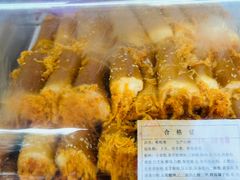 -闻酥园(大慈寺店)