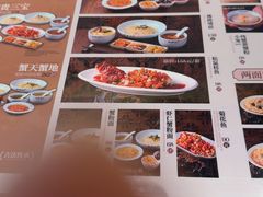 -裕兴记•蟹黄面馆(人民广场店)