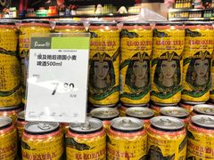 -永辉超市(融创茂店)