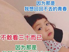 -蜀都丰 正宗水煮鱼(建德天城店)