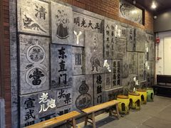-局气烤鸭·北京菜(前门店)
