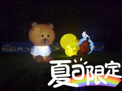 -北戴河集发农业梦想王国
