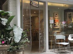 -正南齐北·老街糯米团(洪崖洞店)