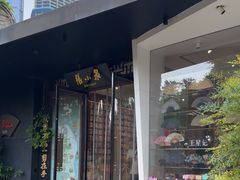 -回龙窝历史文化街区