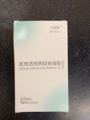 -上海玫瑰医疗美容医院